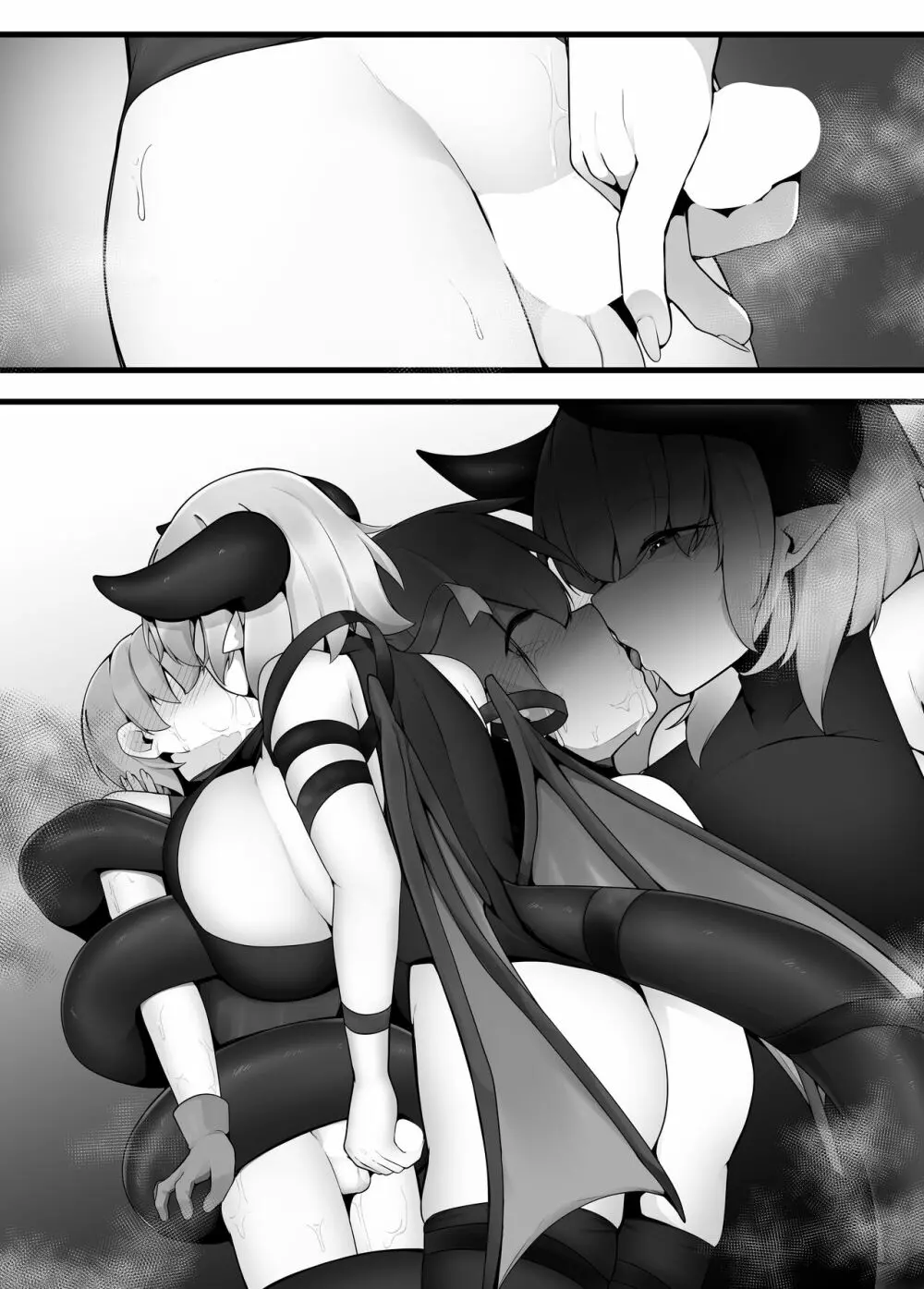 かけだし勇者がお姉さんサキュバスのミルクサーバーになる話 - page25