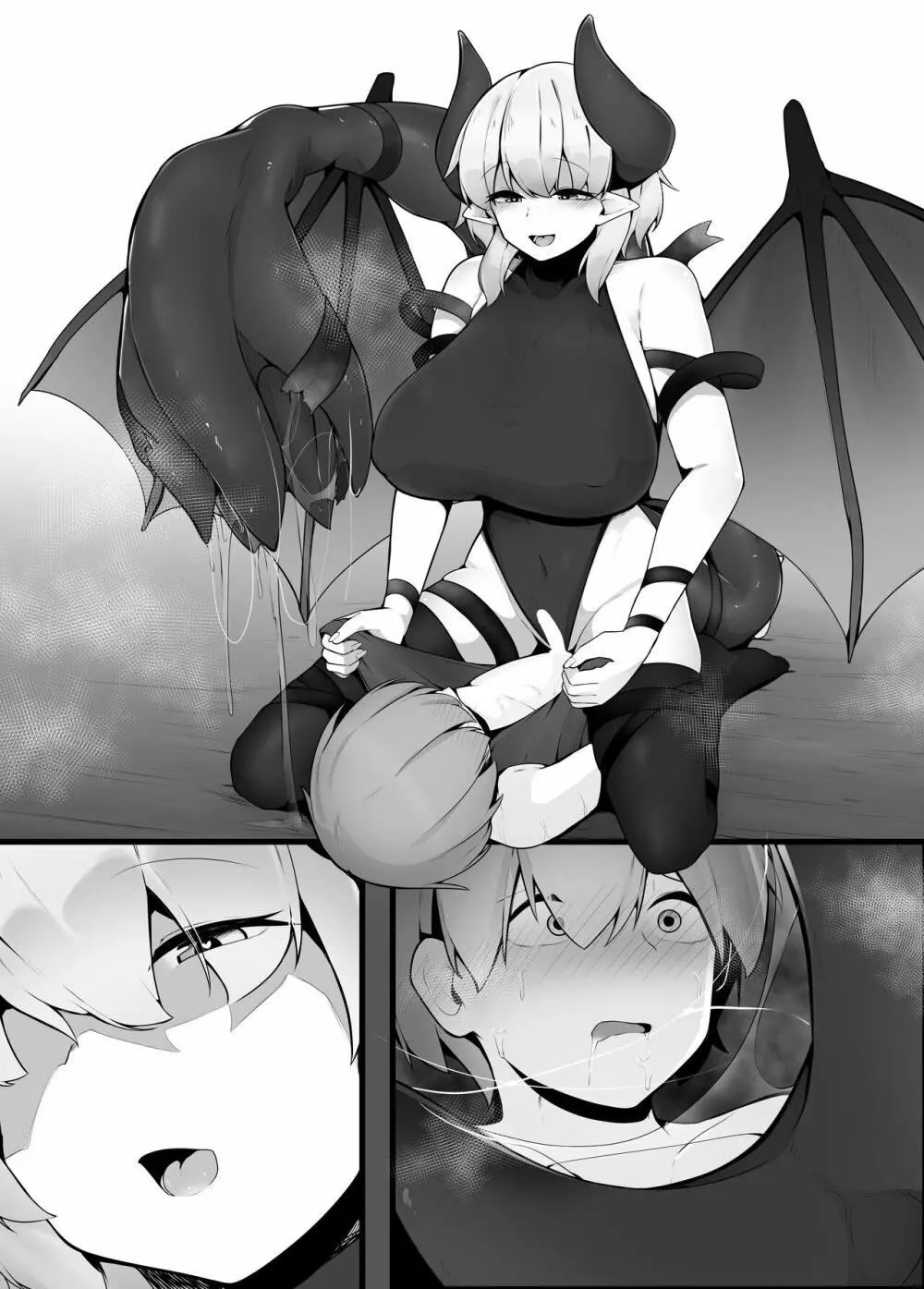 かけだし勇者がお姉さんサキュバスのミルクサーバーになる話 - page27