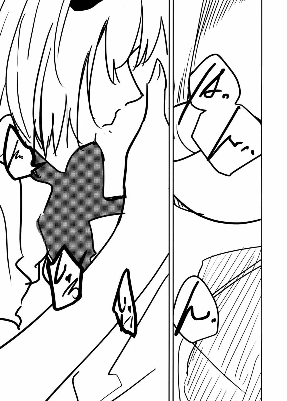 氷室セナと惨めな先生 - page10