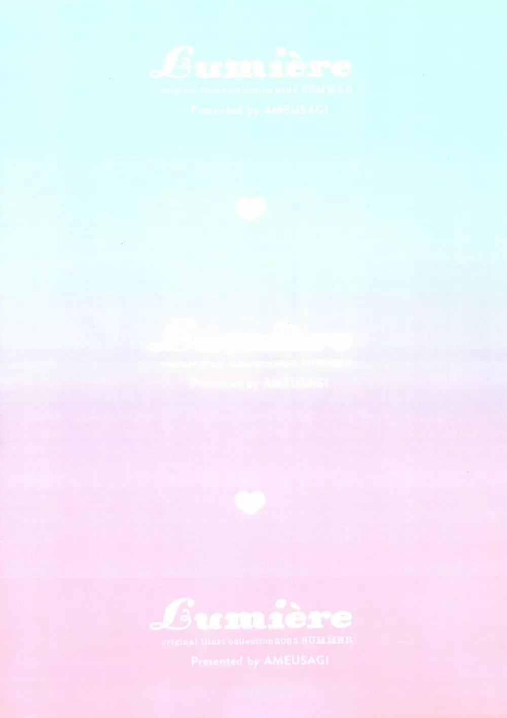 Lumiere - page15