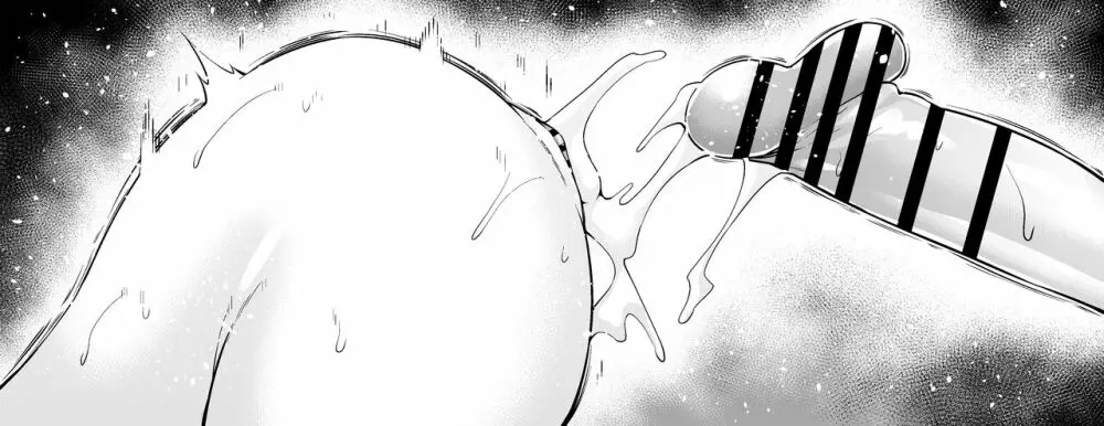 メリュ子アストルフォと浮気セックスする - page13