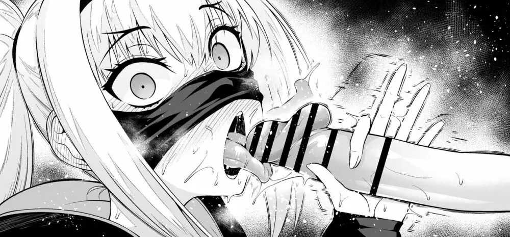 メリュ子アストルフォと浮気セックスする - page9