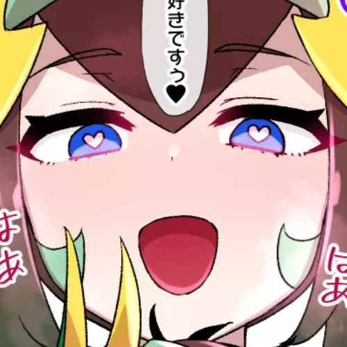 スレイブボール洗脳~メイ&ジャローダ編~