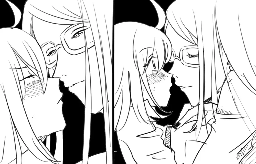 Guda ko uke matome ③[ fate grand order ) - page17