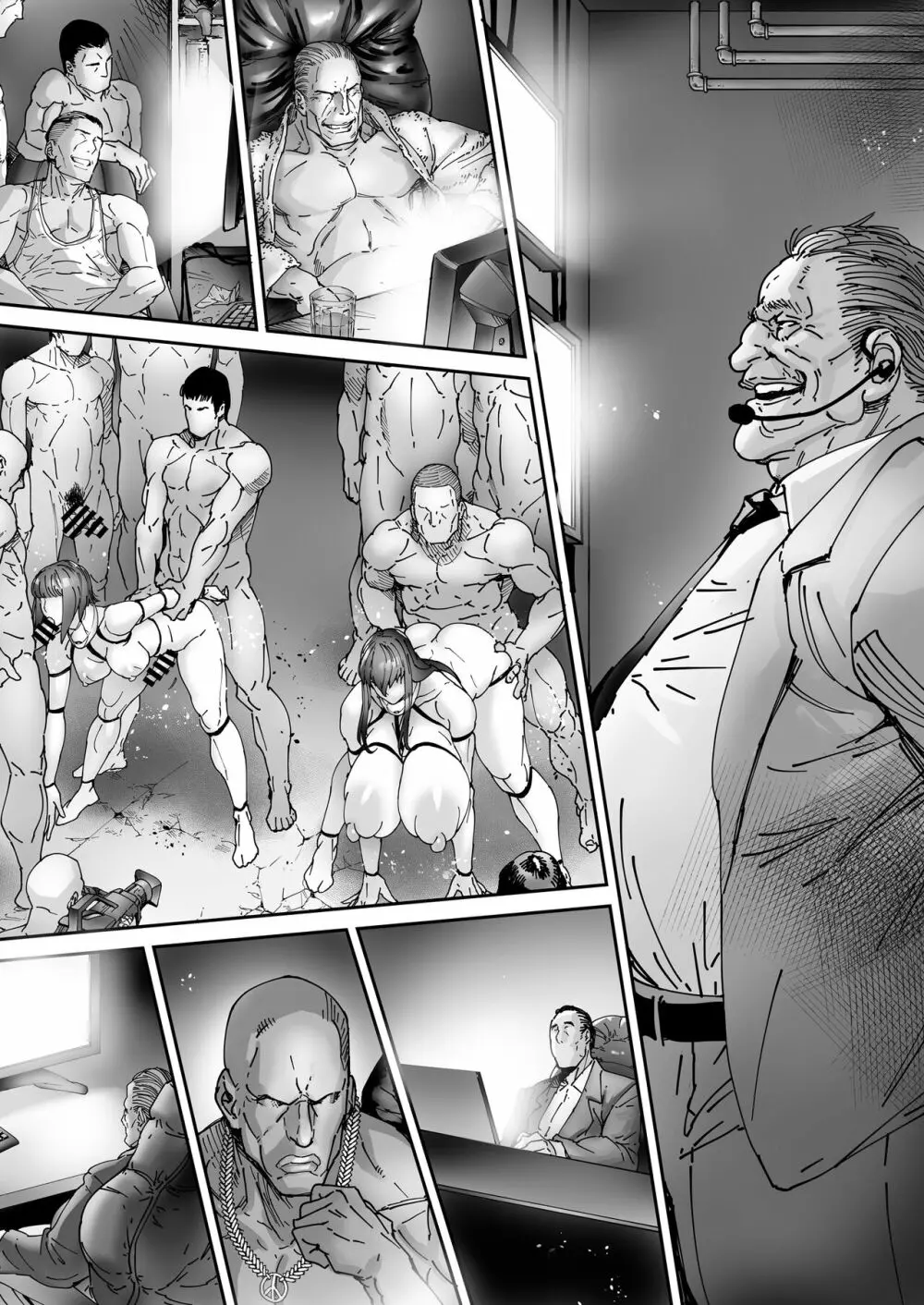乳辱の檻 ~人妻捜査官・アツコ~弐 - page54