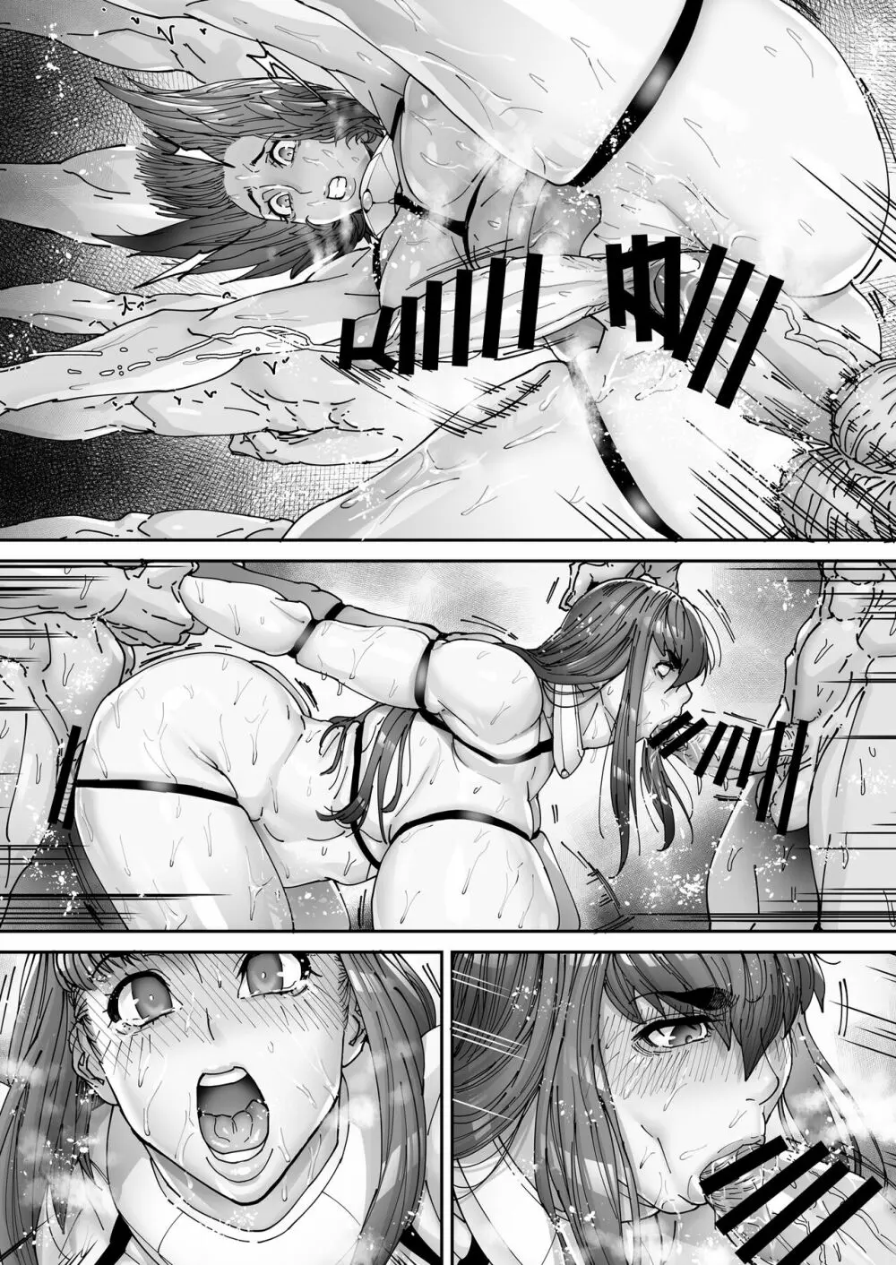 乳辱の檻 ~人妻捜査官・アツコ~弐 - page56