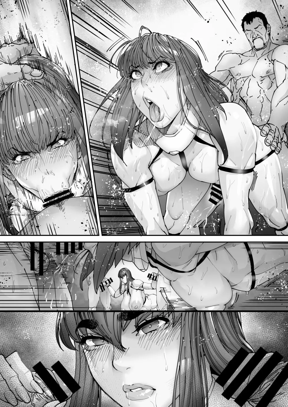 乳辱の檻 ~人妻捜査官・アツコ~弐 - page60