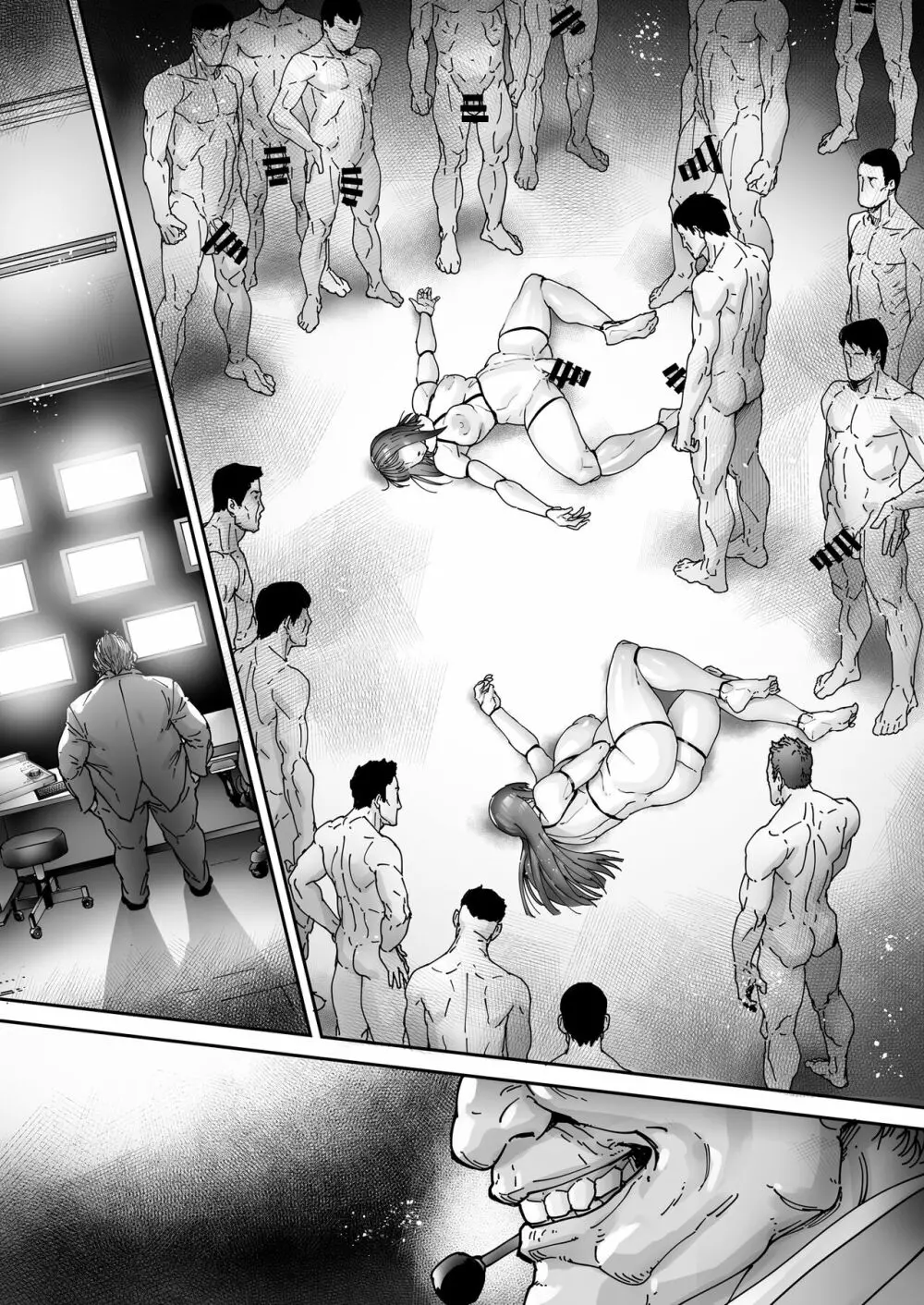 乳辱の檻 ~人妻捜査官・アツコ~弐 - page63