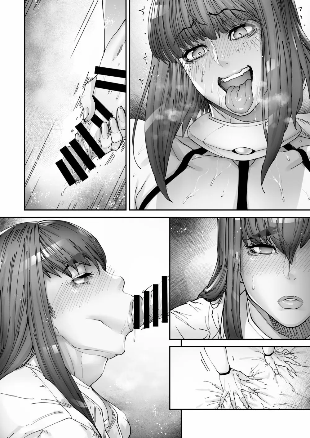 乳辱の檻 ~人妻捜査官・アツコ~弐 - page65