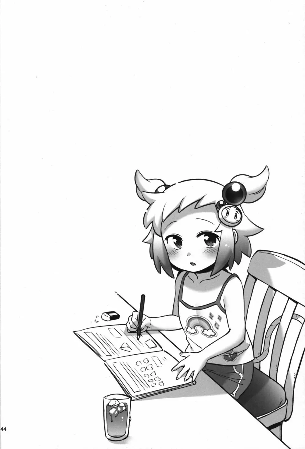 シロン本総集編2020-2022 - page43