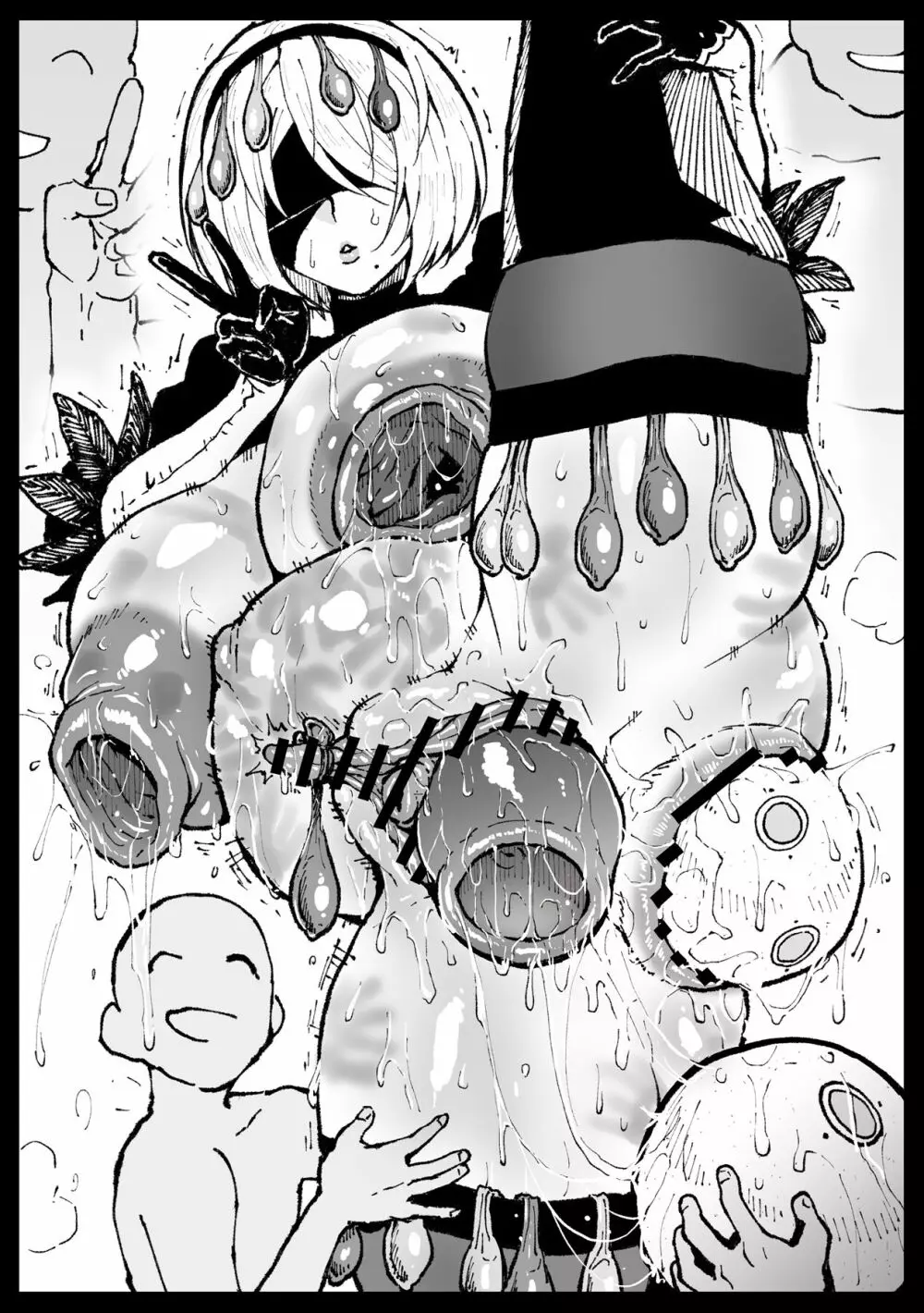 どっこい生きてた人類との交流を報告する２Ｂさん（ニーア オートマタ） - page10