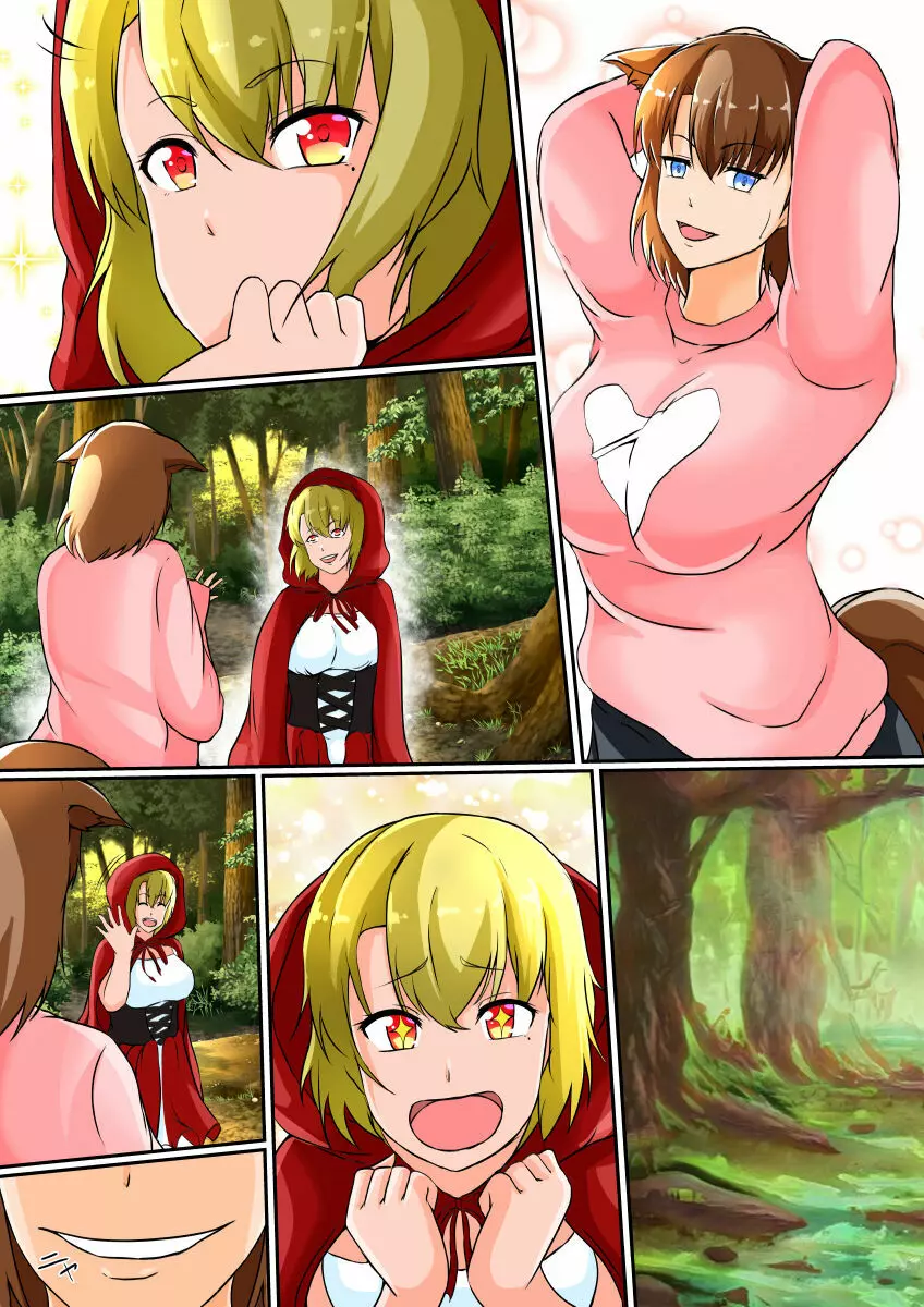 皮モノ童話『赤すきん』 - page28