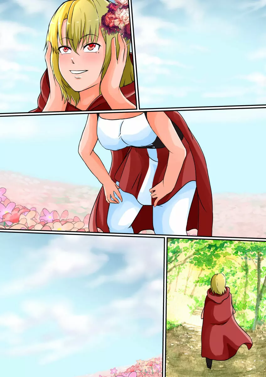 皮モノ童話『赤すきん』 - page32