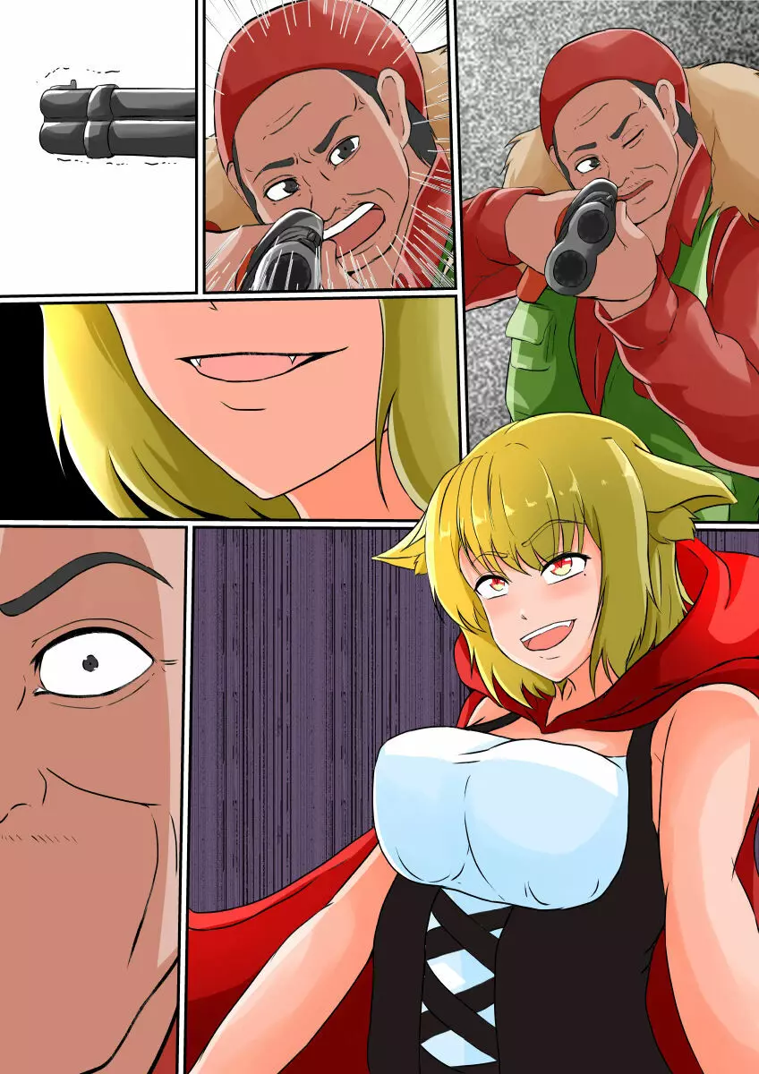 皮モノ童話『赤すきん』 - page43