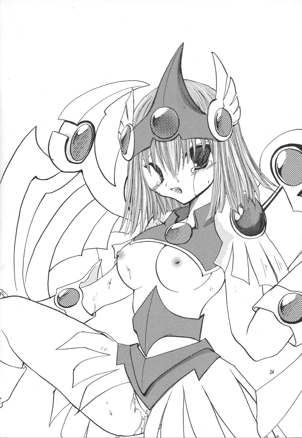 pleasures of the moment - page23