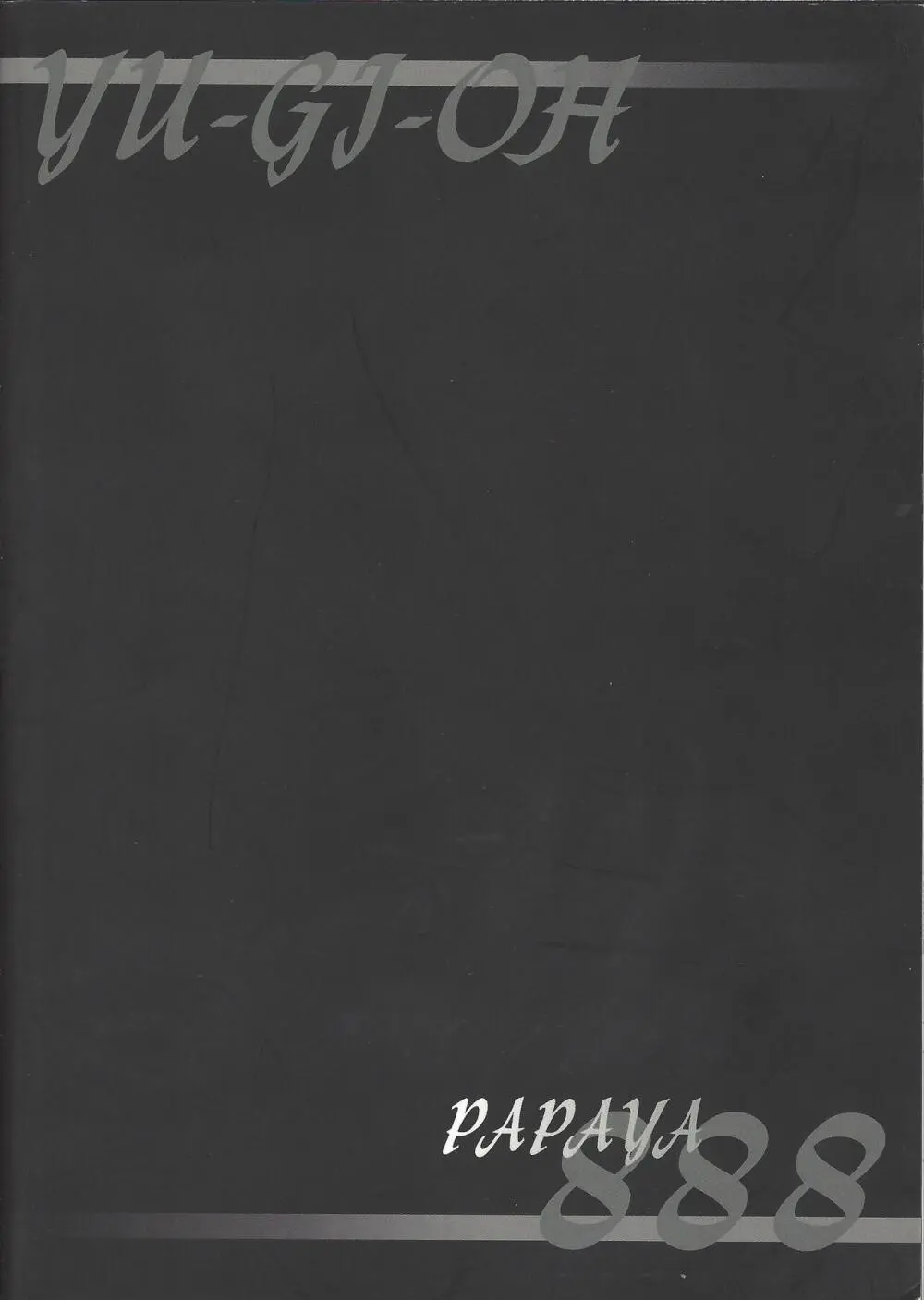 pleasures of the moment - page26