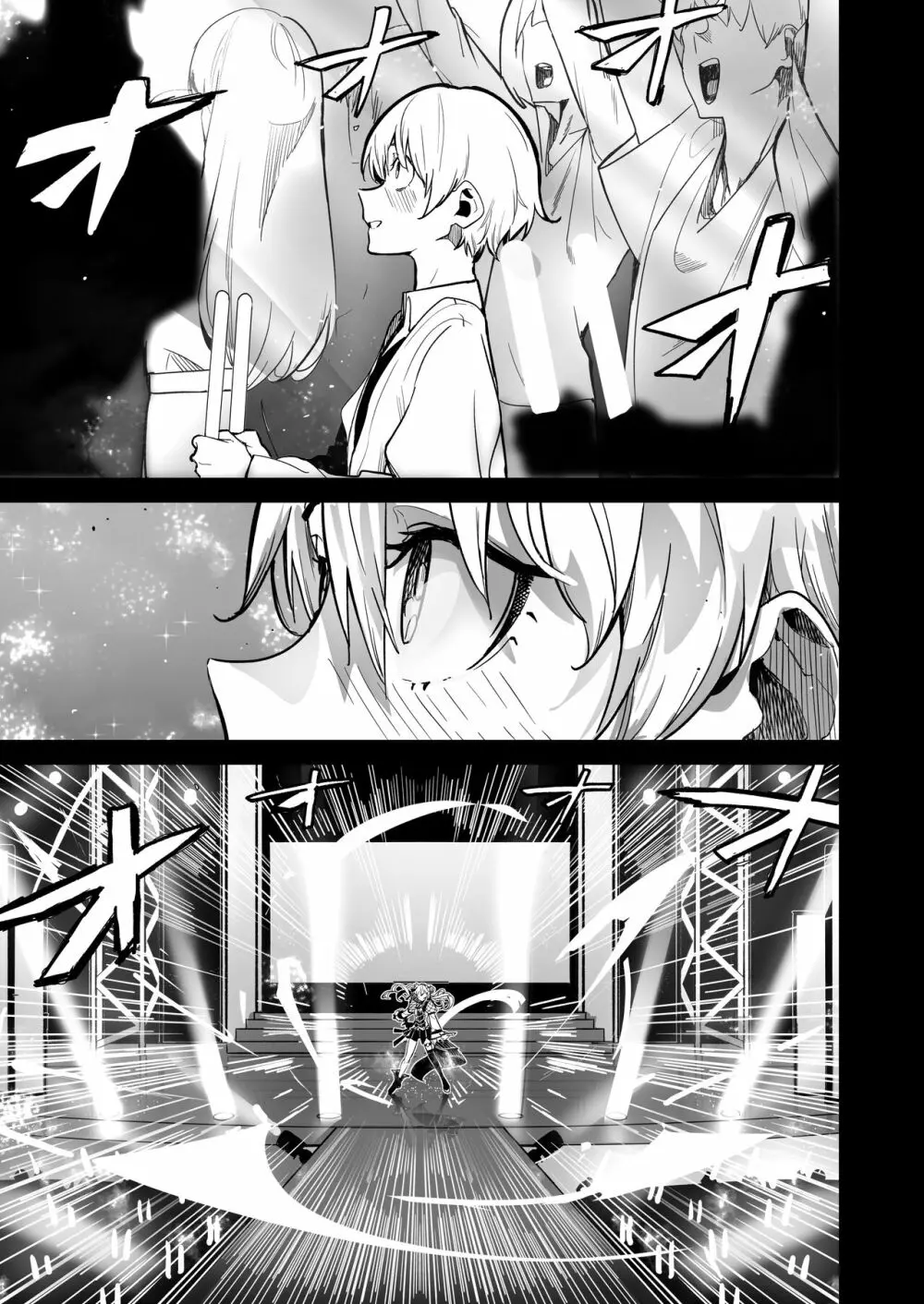 DREAMLIKE COMET 2 - page2
