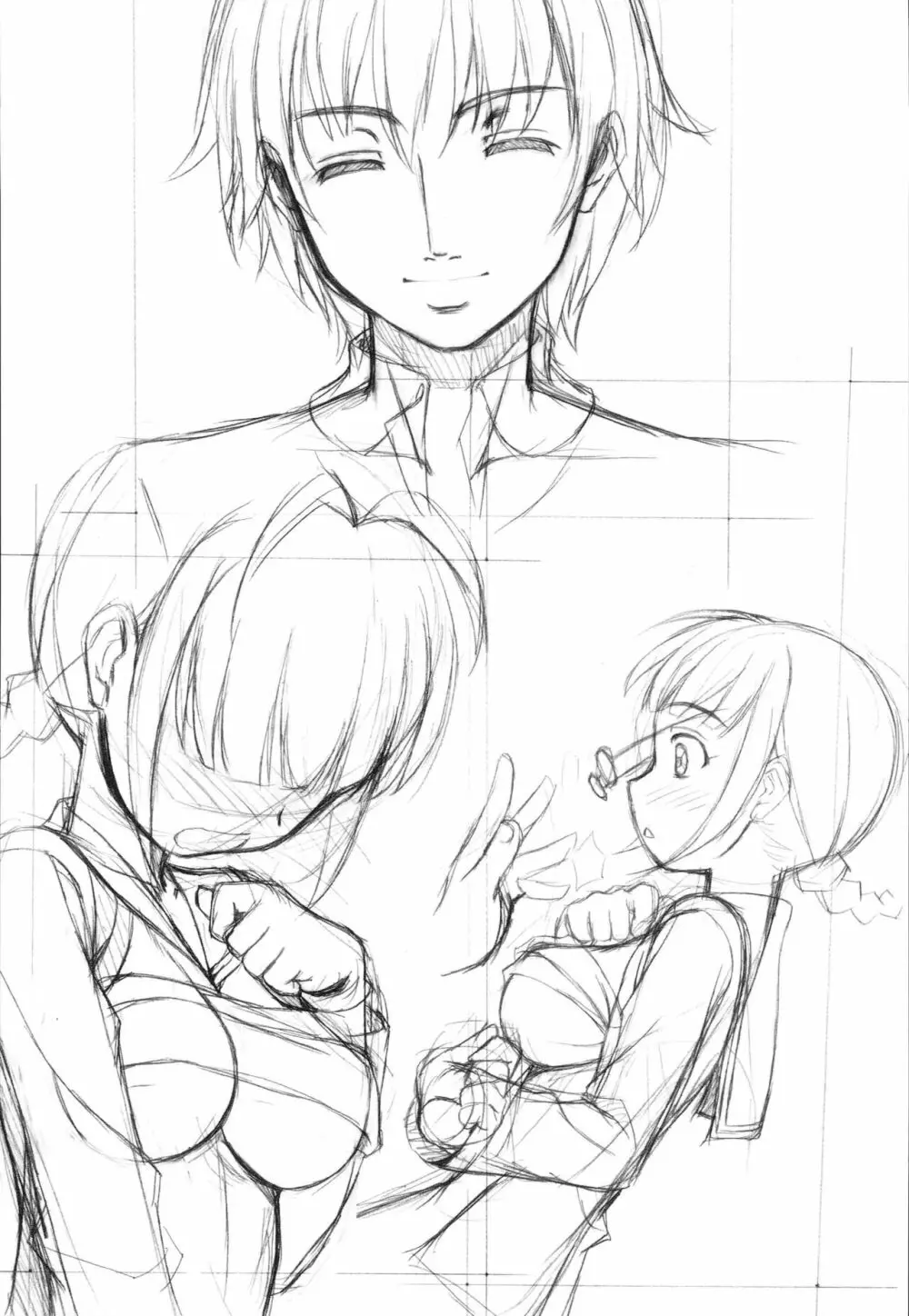 EMOTION - page21