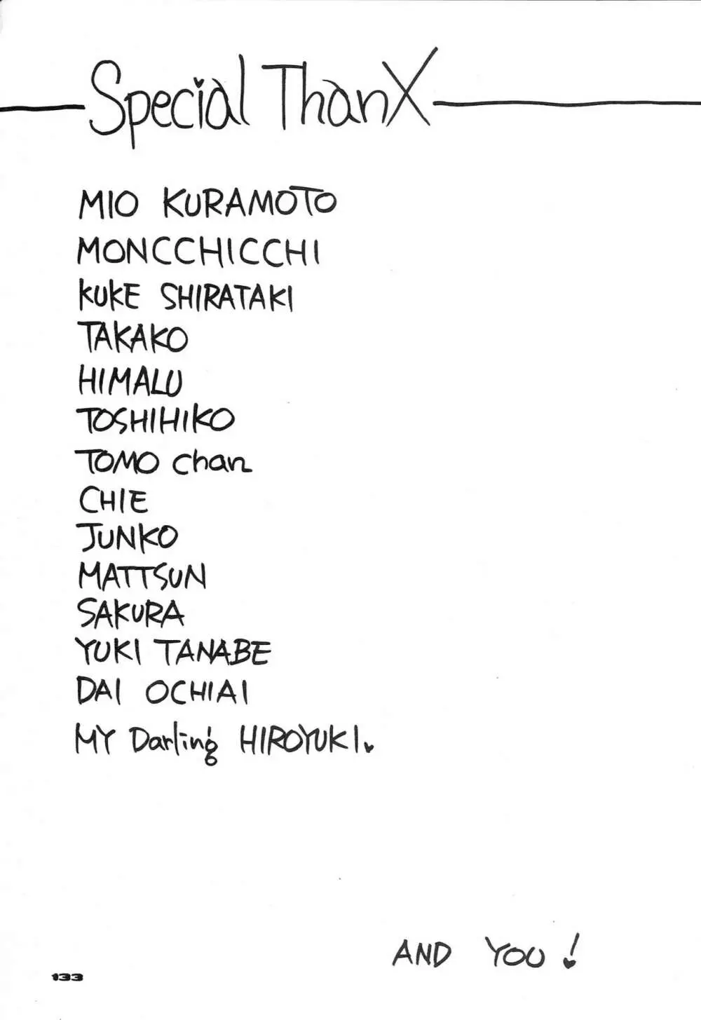 YOU AND ME MAKE LOVE 1-2 - page124