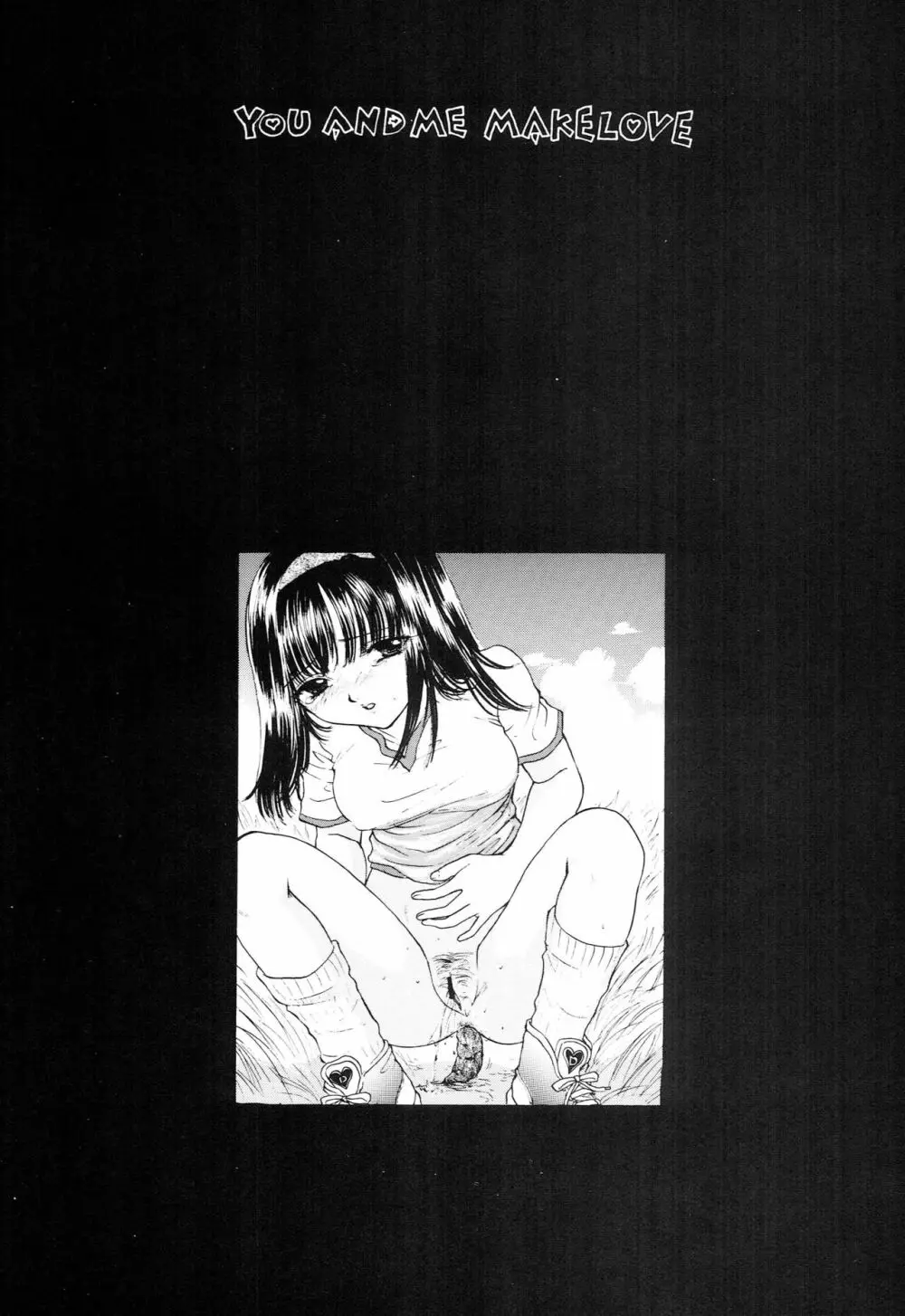 YOU AND ME MAKE LOVE 1-2 - page56