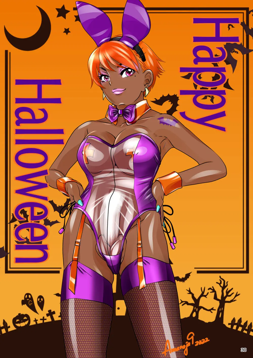 BEHAVIOUR+24 ～BO乳ORDER～ & BEHAVIOUR+24.5 - page30