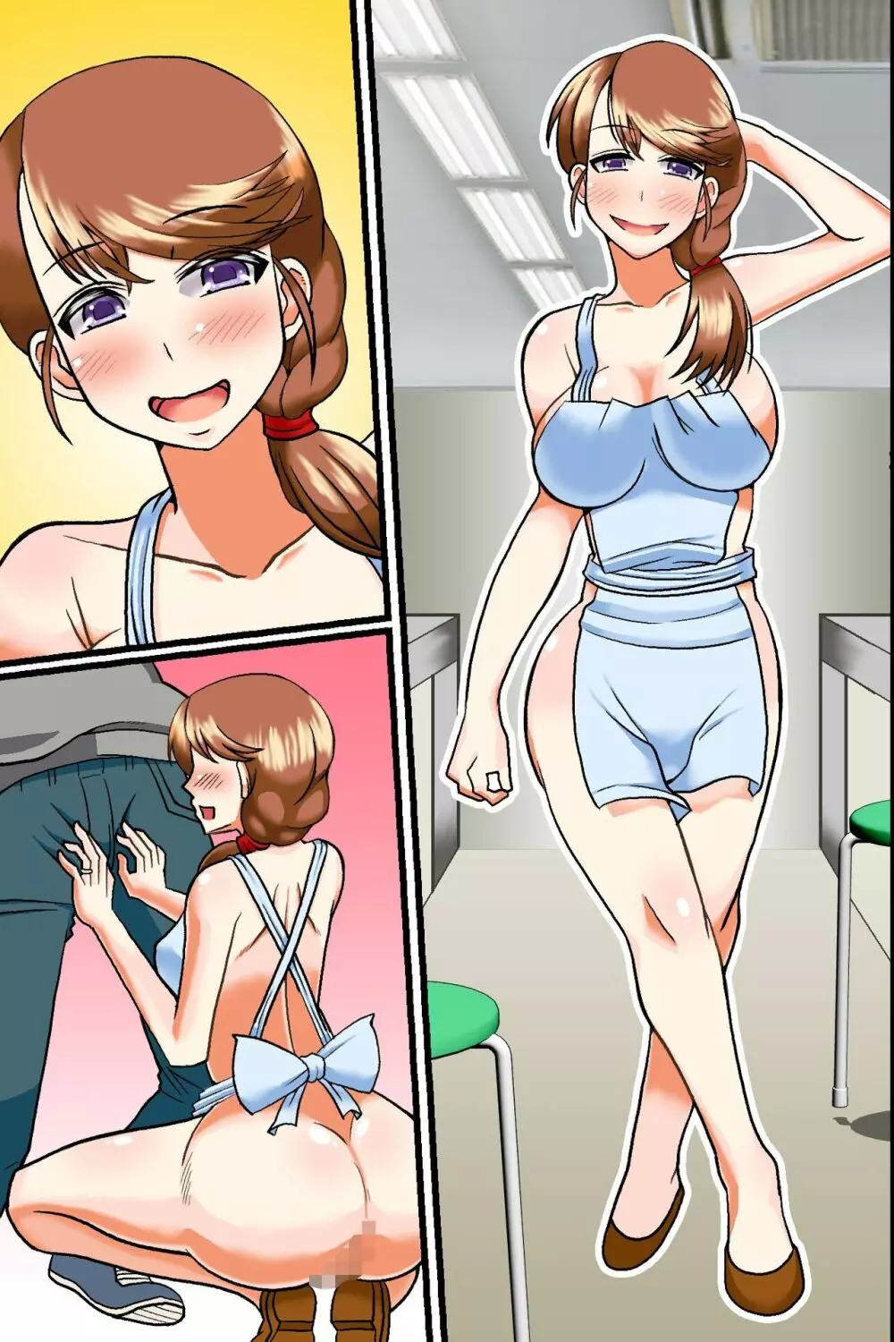 エロ妻たちを強制発情！欲求不満な人妻を寝取ってハメまくれるハーレム料理教室 - page45