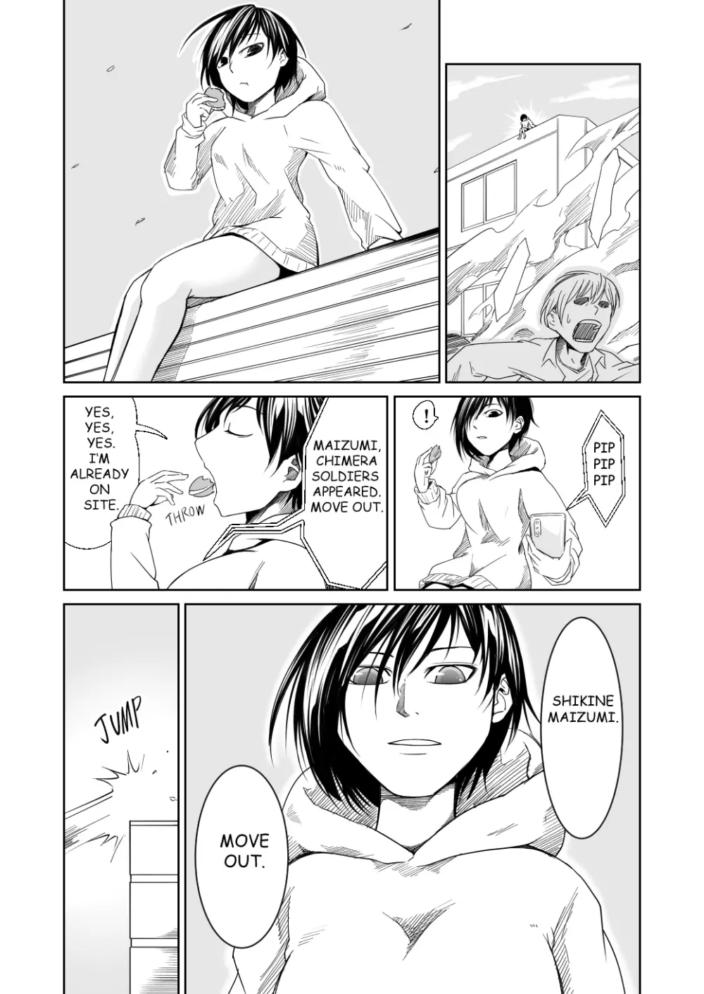 イズミシキ Vol.1 - page29