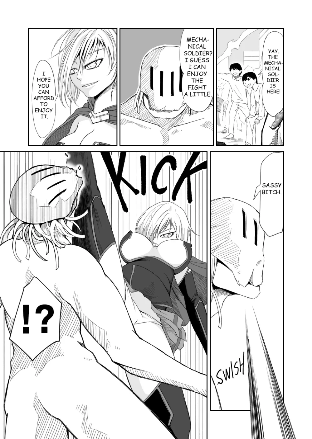 イズミシキ Vol.1 - page32