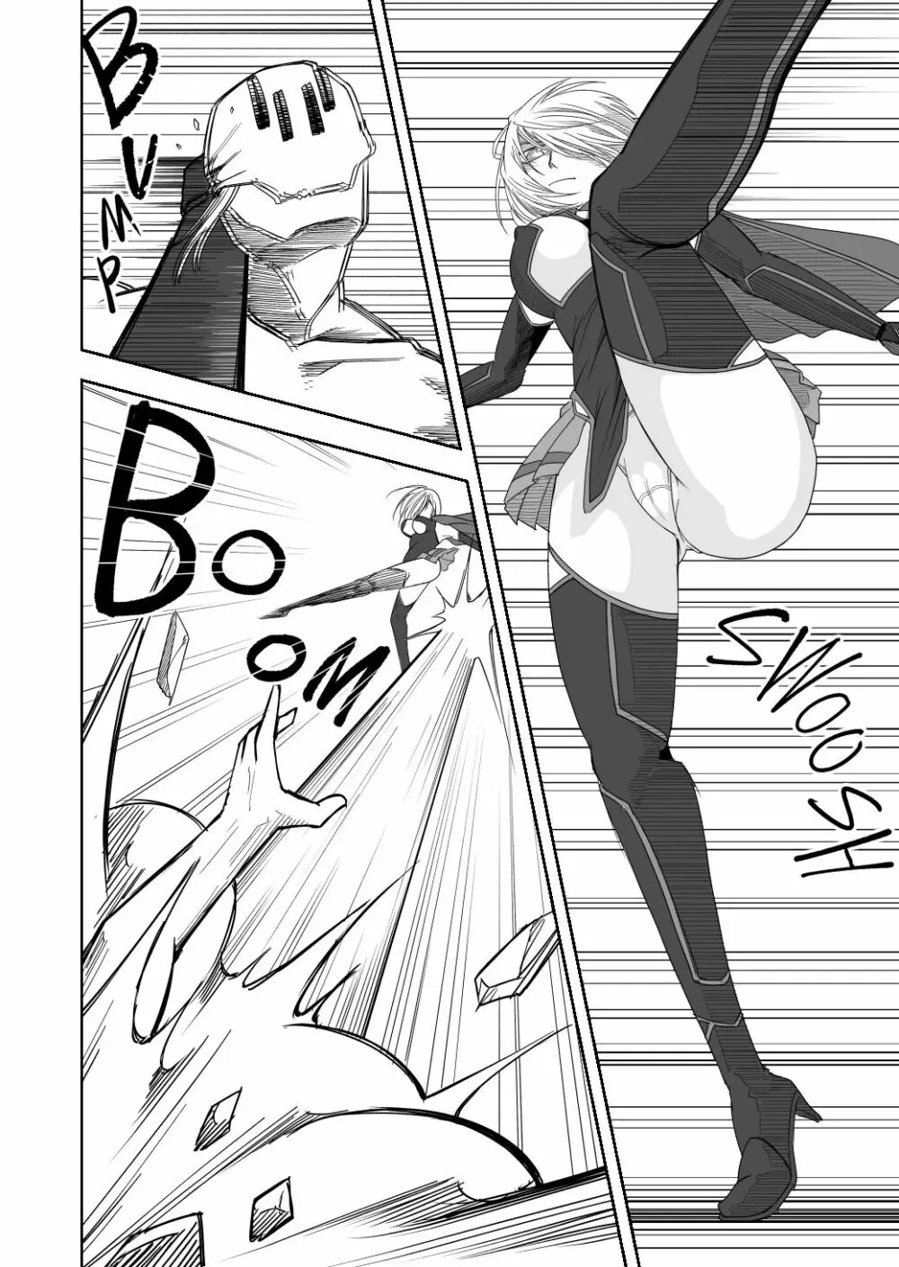 イズミシキ Vol.1 - page33