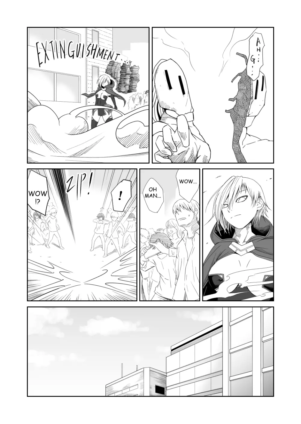 イズミシキ Vol.1 - page48