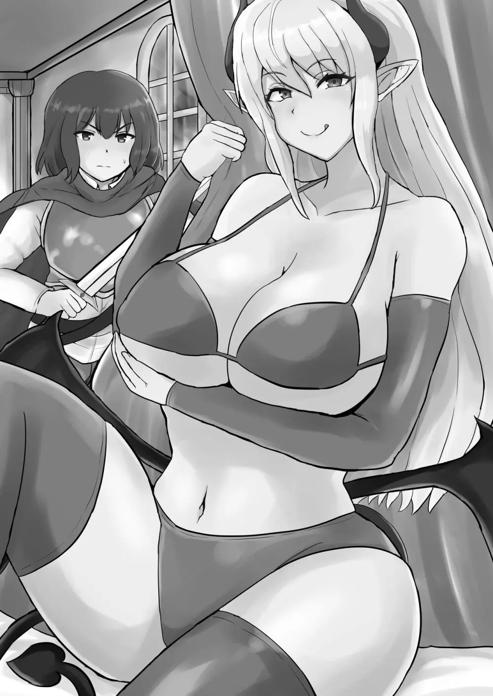 勇者、魔族のお姉さんに敗北す。 - page2