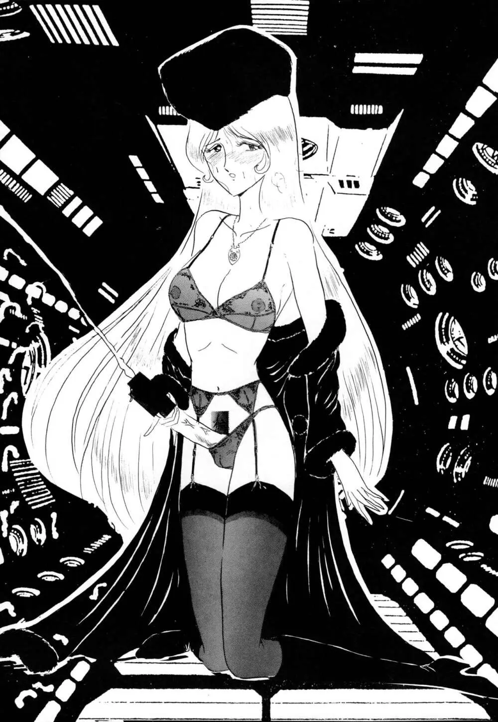 THE OMNIVOUS V - page9