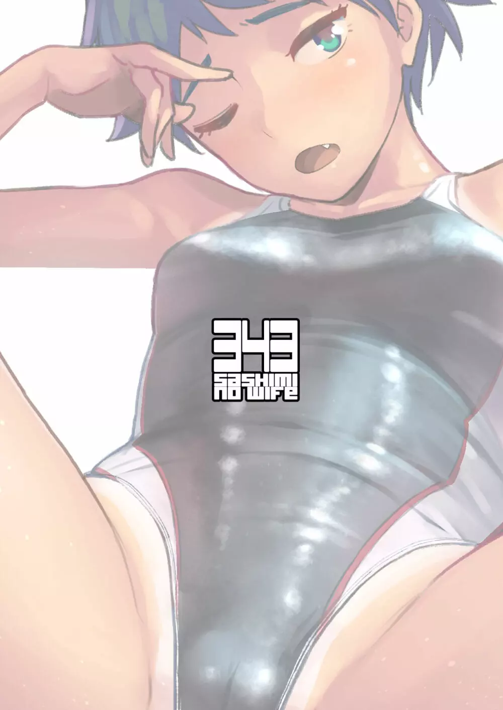 ウェットガールズpart2 - page26