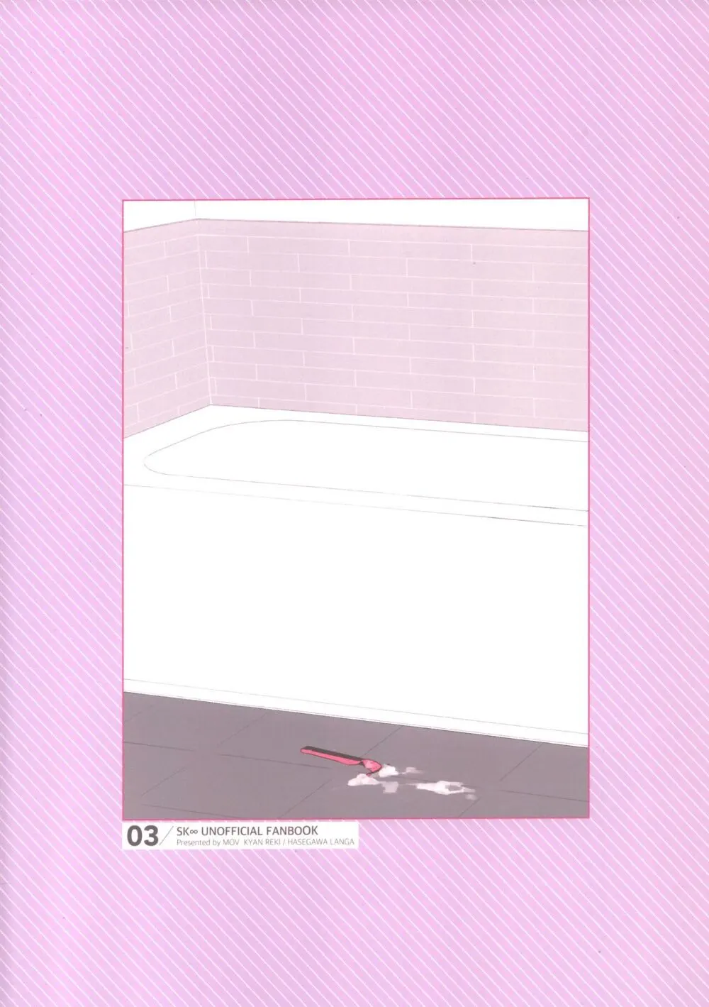 SHAVED - page18