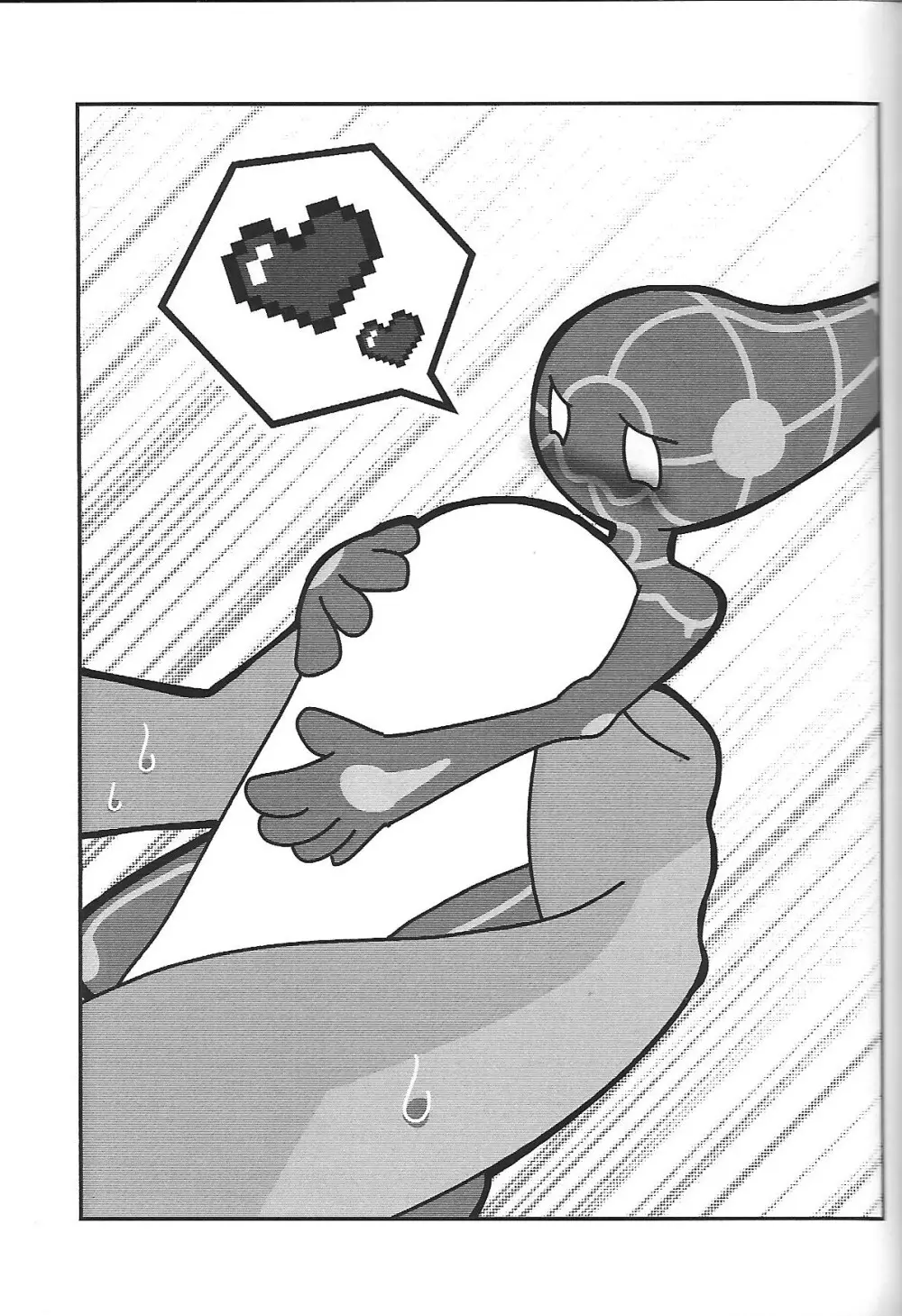添う人機械 - page8