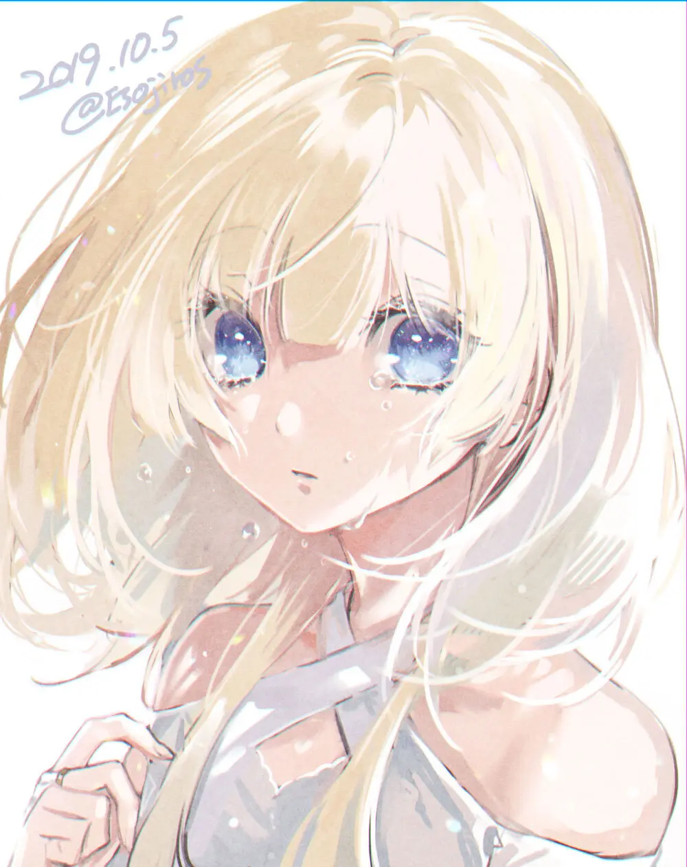 雨壱絵穹 (2459678) - page226