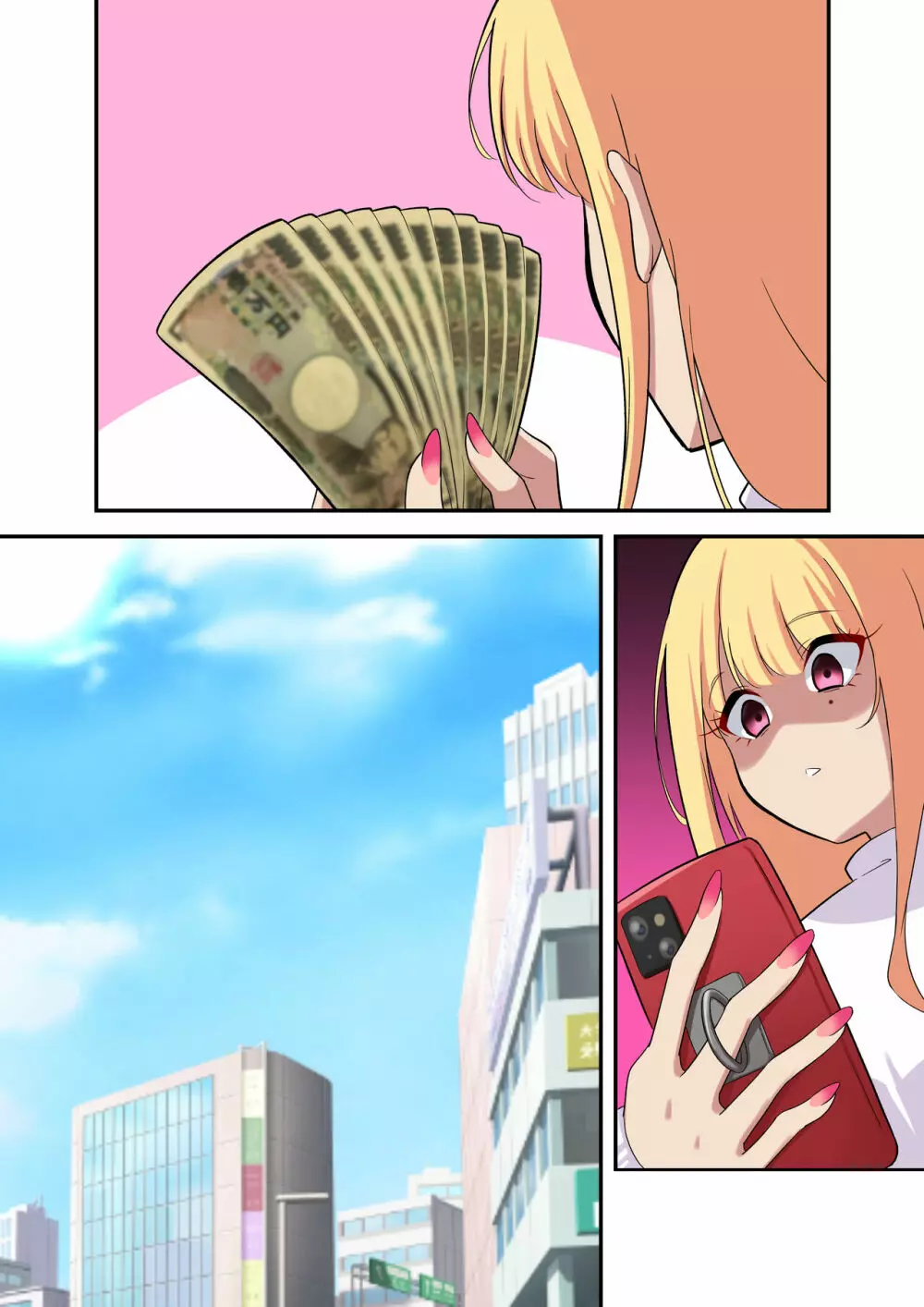 デッサンモデルのバイト中に媚薬塗られた金髪巨乳ギャル - page81