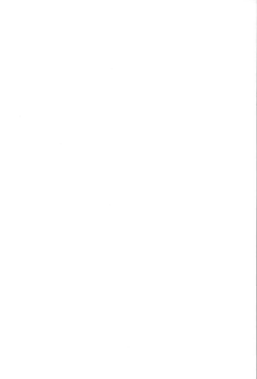 1ヶ月妊娠しなければ男に戻れる話 1 - page25