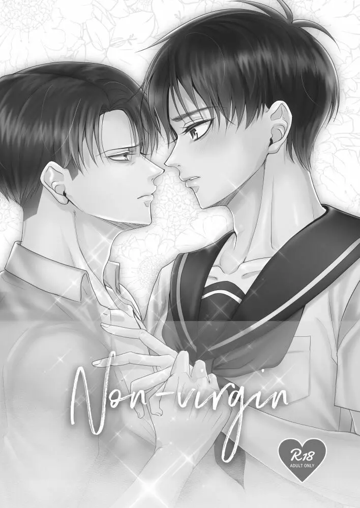 Non-virgin - page2