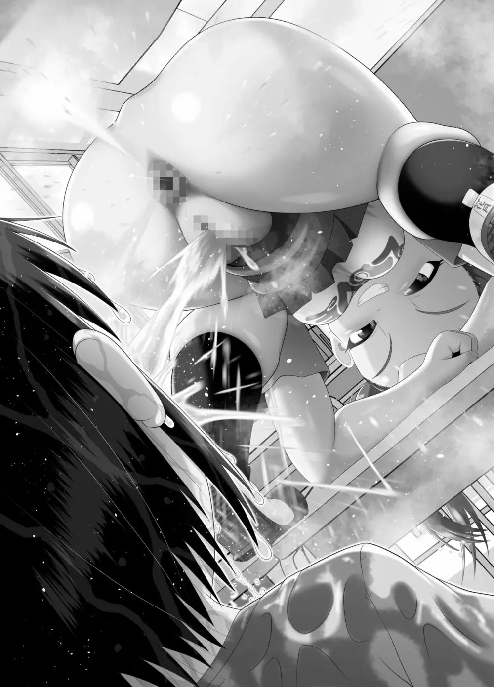 サニスタンド#4 - page39