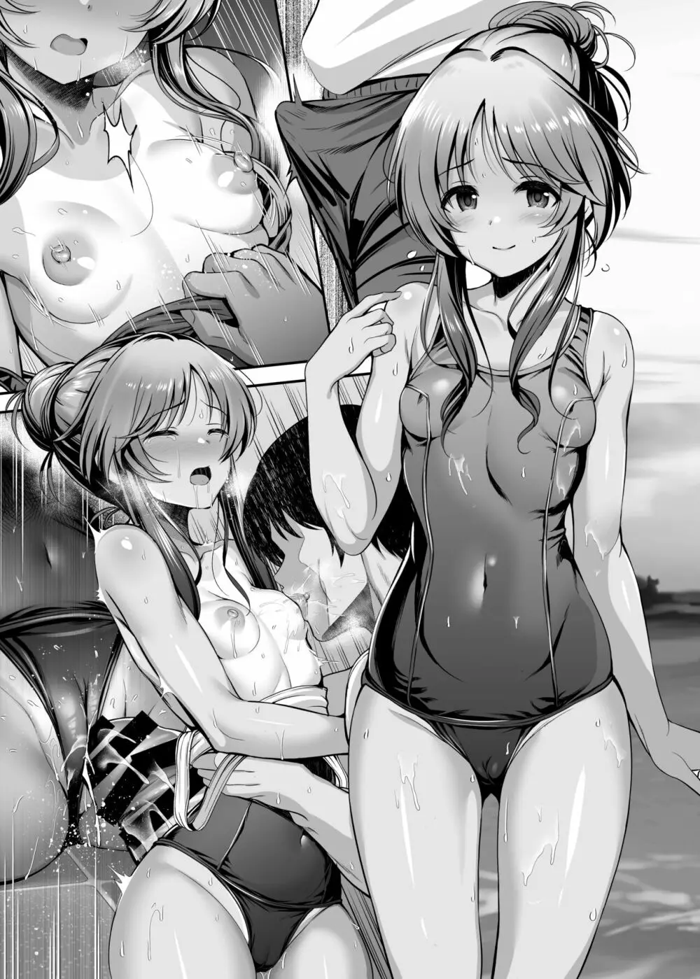 学校コスプレ藍子えっち本 - page9
