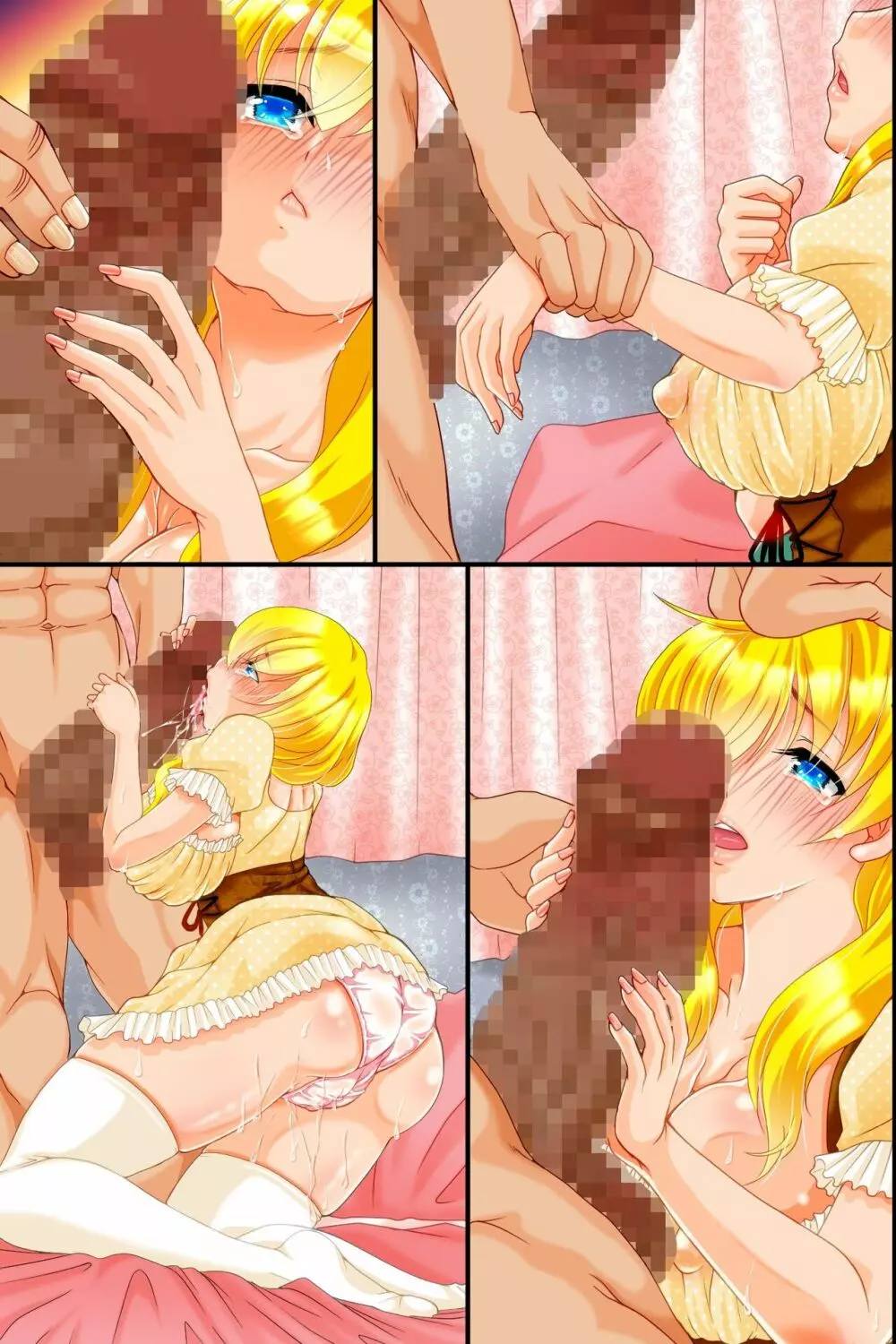 俺TUEEEEうえに巨根で最強すぎる!異世界女は全員、勇者専用孕ませタンク - page55