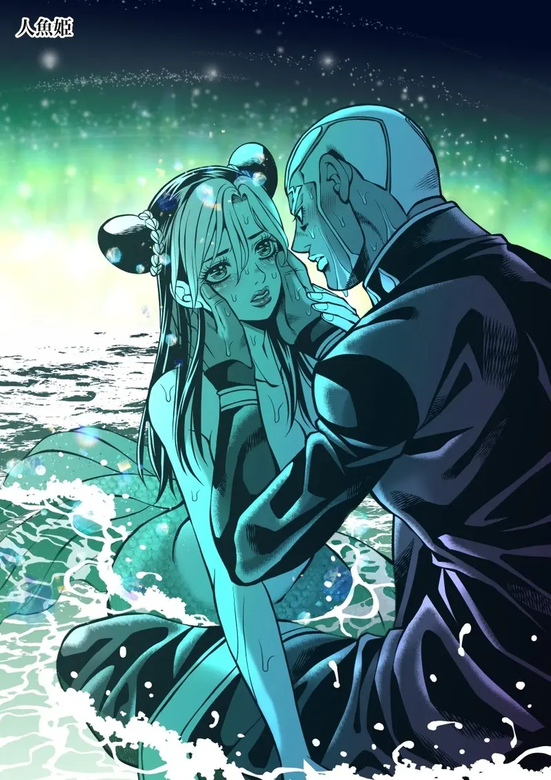 Jolyne x Pucci - page115