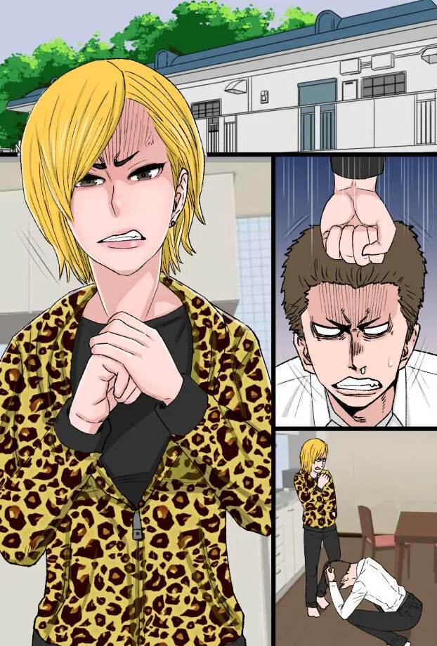 超おっかないウチのヤンキー母ちゃんがチャラ男のズル剥けチ○ポに完全敗北した話 - page42