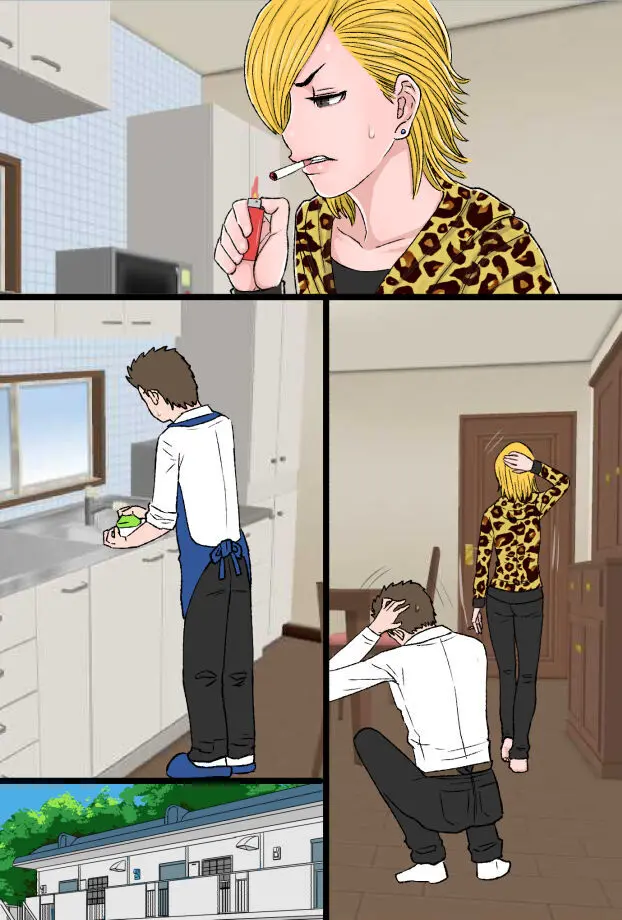 超おっかないウチのヤンキー母ちゃんがチャラ男のズル剥けチ○ポに完全敗北した話 - page43