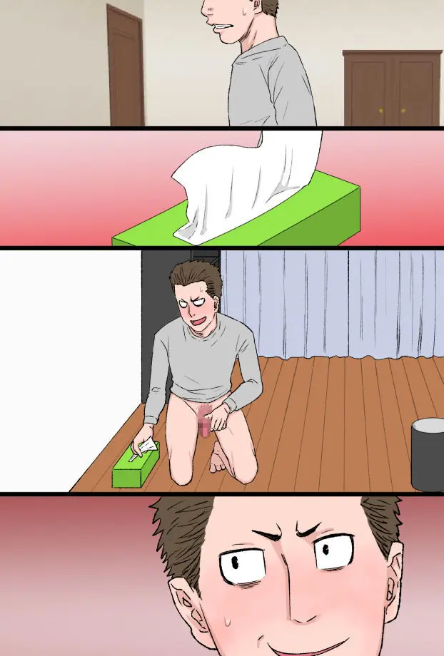 超おっかないウチのヤンキー母ちゃんがチャラ男のズル剥けチ○ポに完全敗北した話 - page69