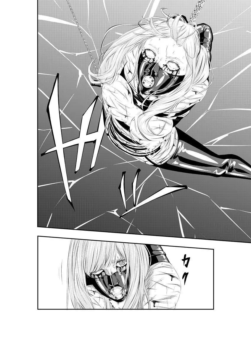 M.A.I.D.S system - page34