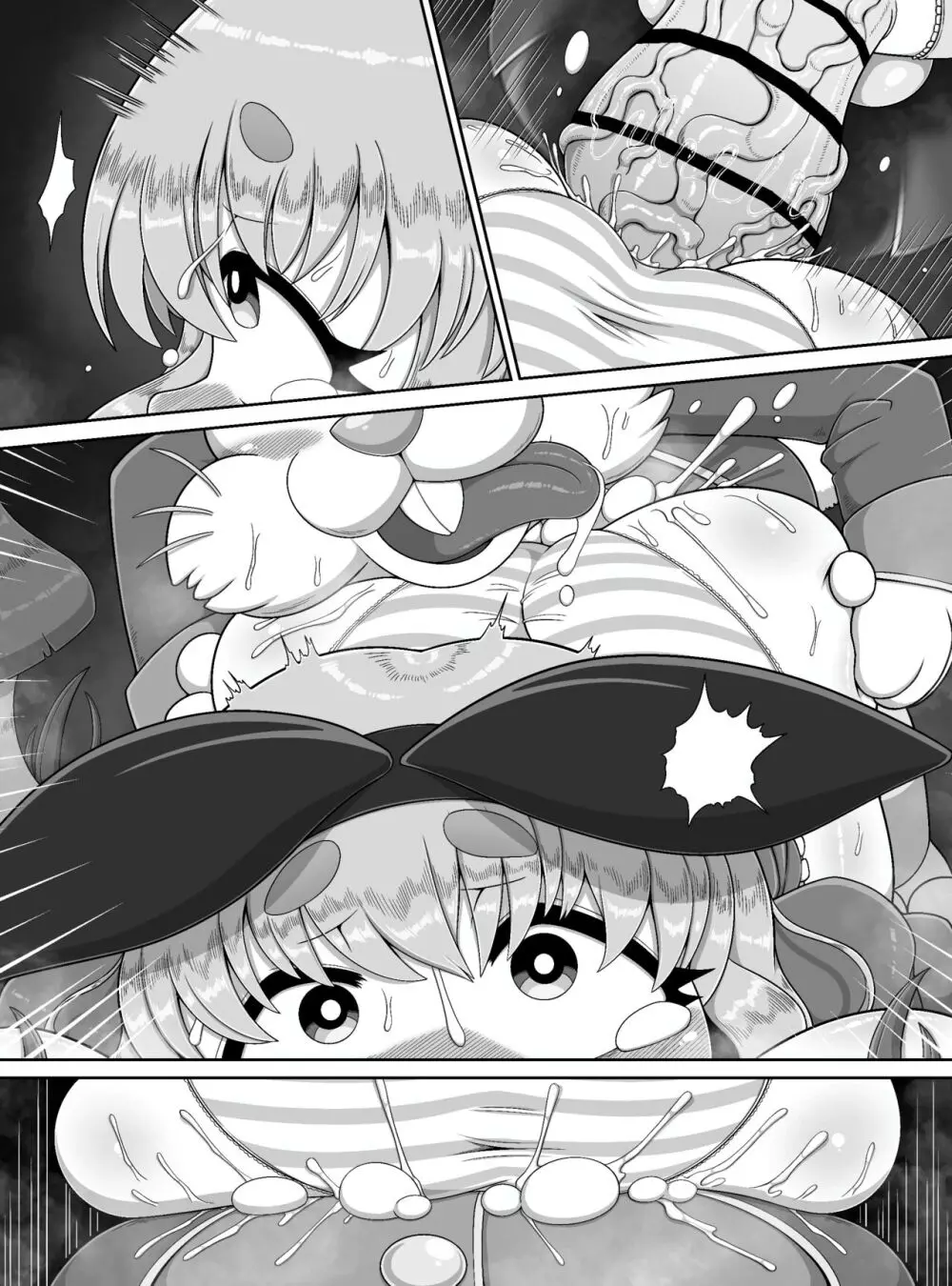 不思議の国でアリスが犯されるだけの漫画 - page39