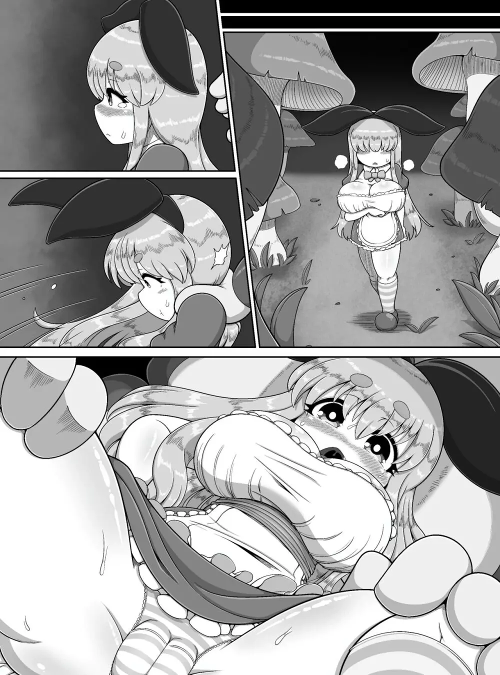 不思議の国でアリスが犯されるだけの漫画 - page42