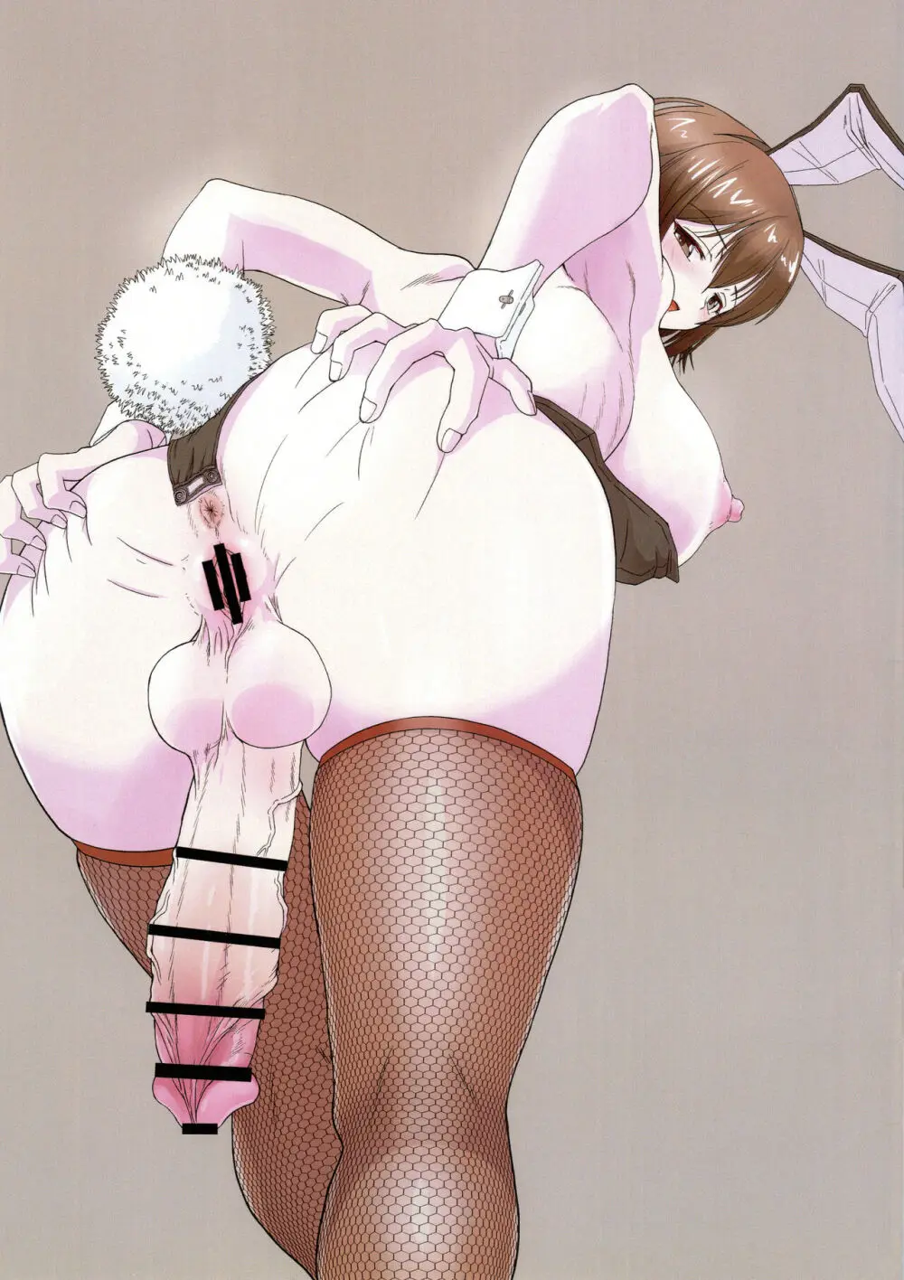 EJACULATE SOON - page3